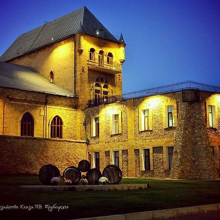 Prince Trubetskoi Winery Hotel Nova Kakhovka Ngoại thất bức ảnh